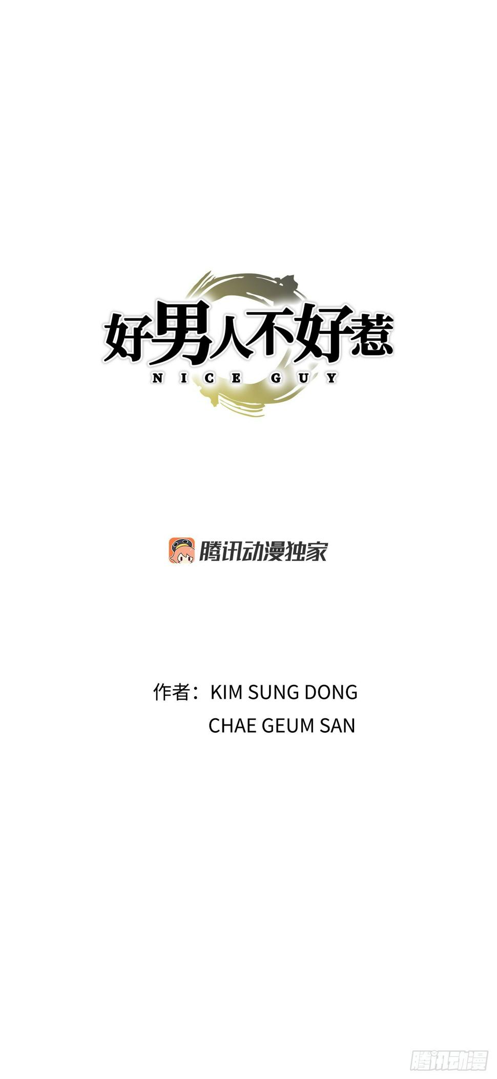 15.单挑（1）0