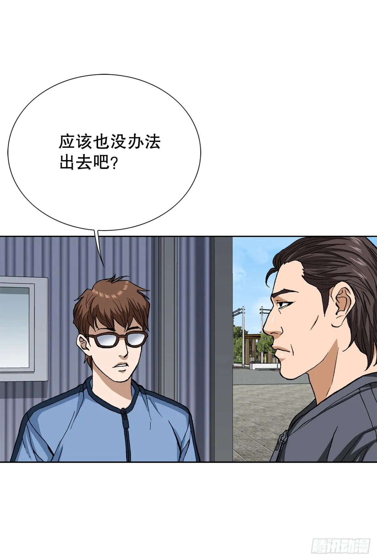 70.炸弹33