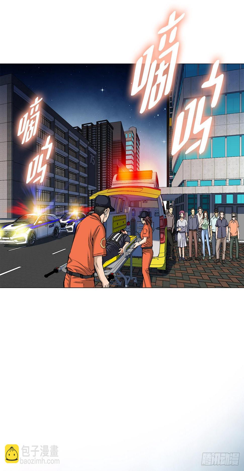 4.坠楼者30