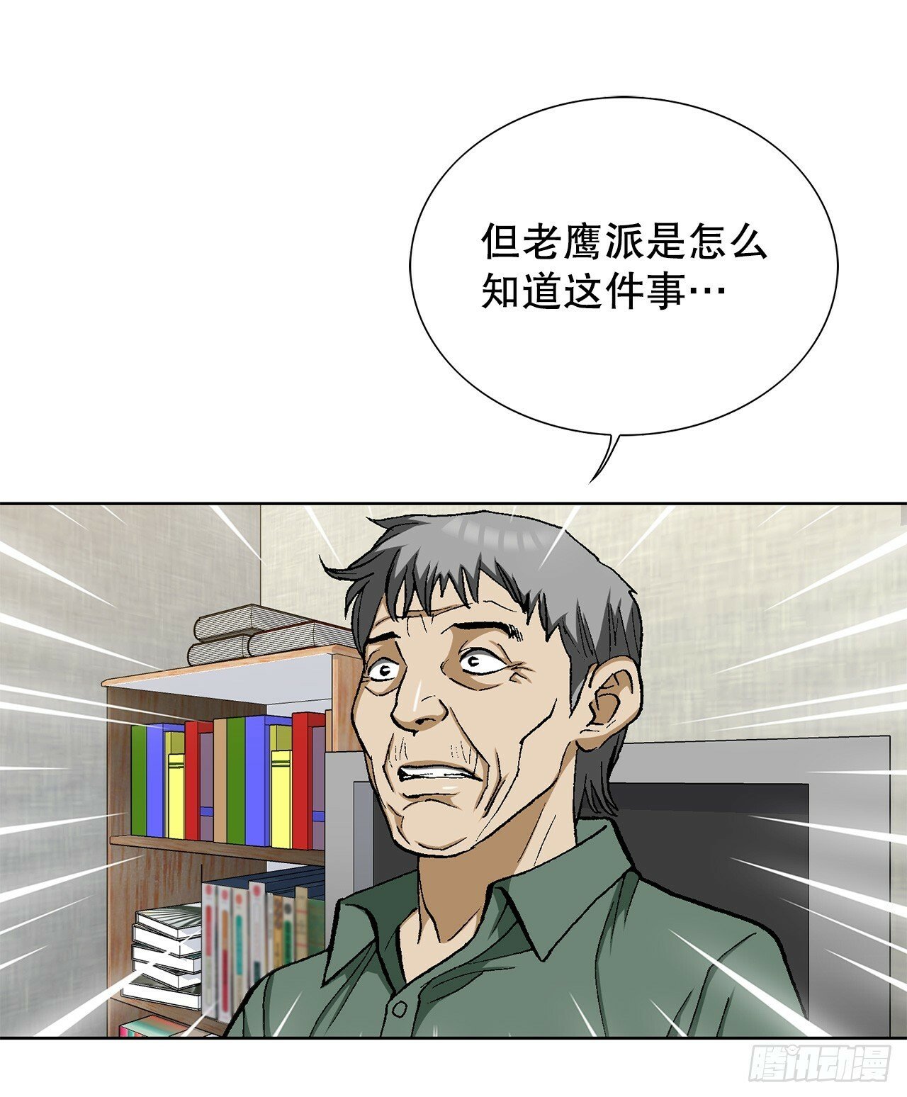 51.利用69
