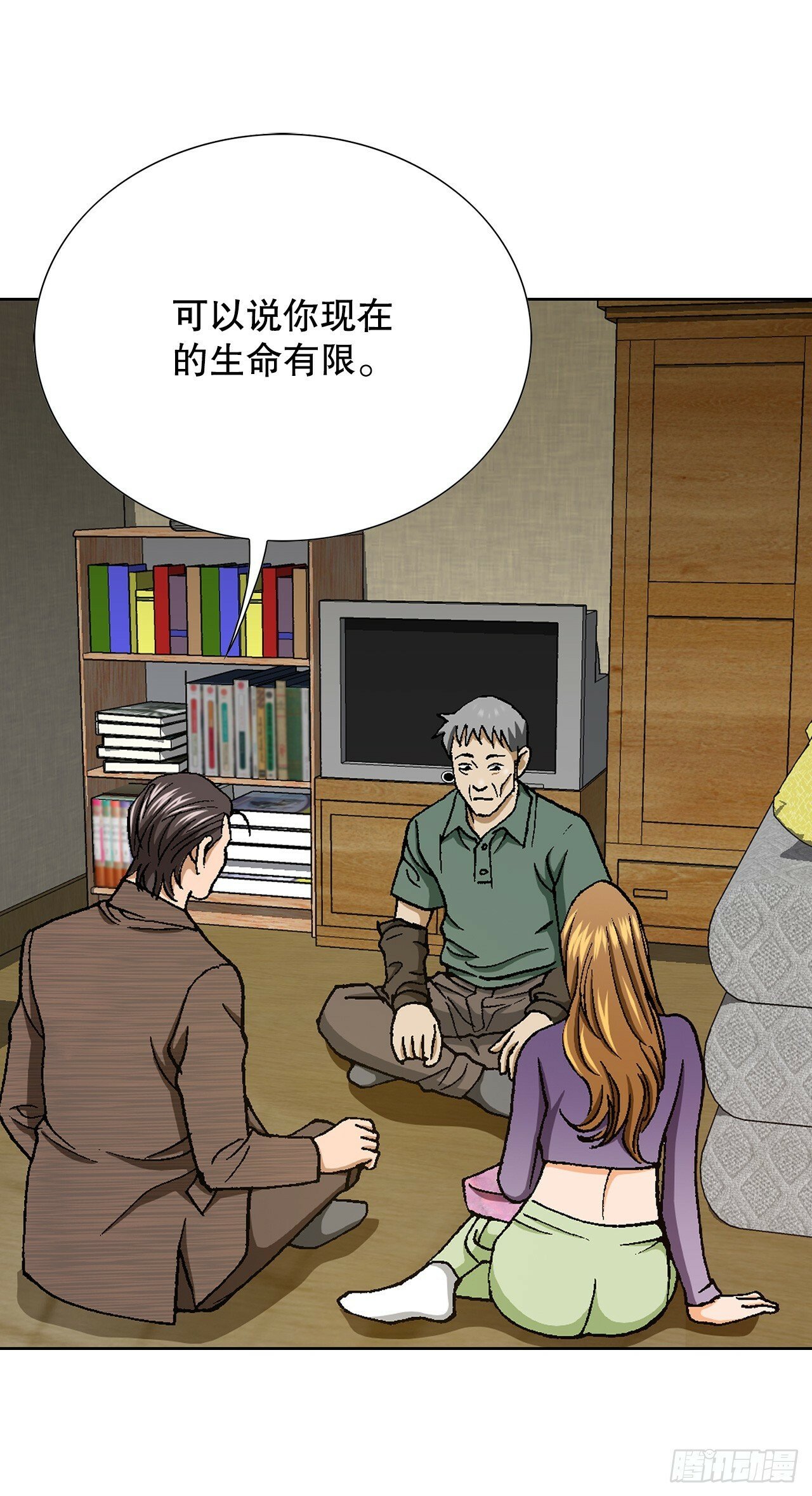 51.利用52