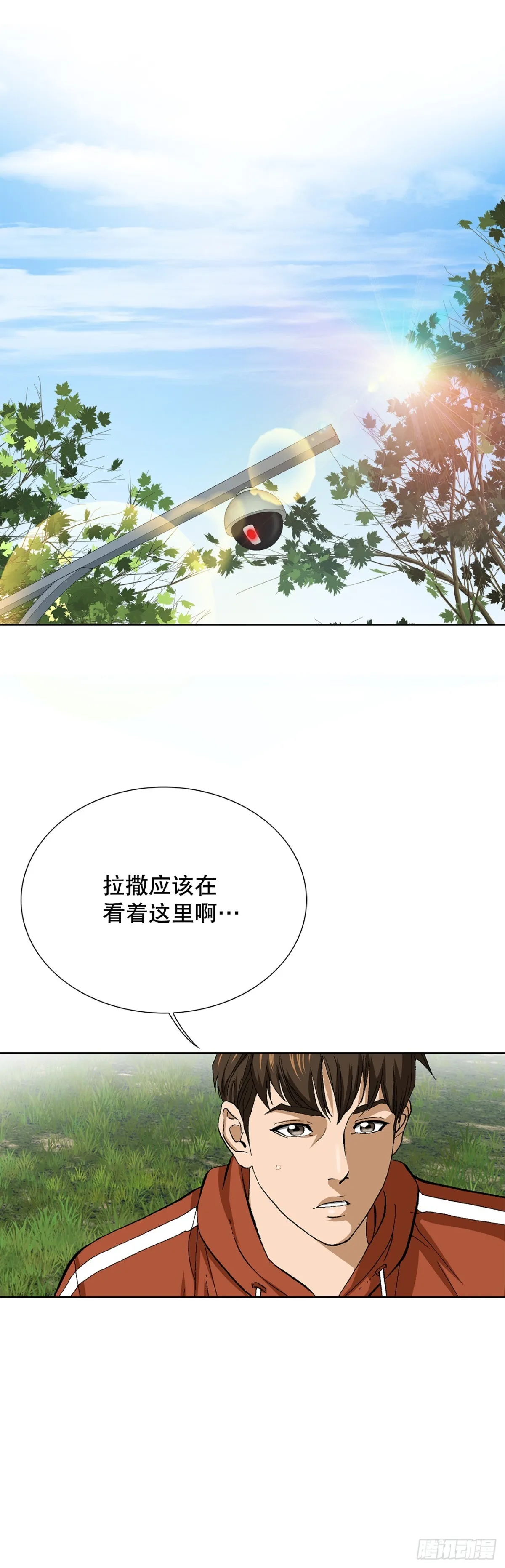 65.突袭（1）9