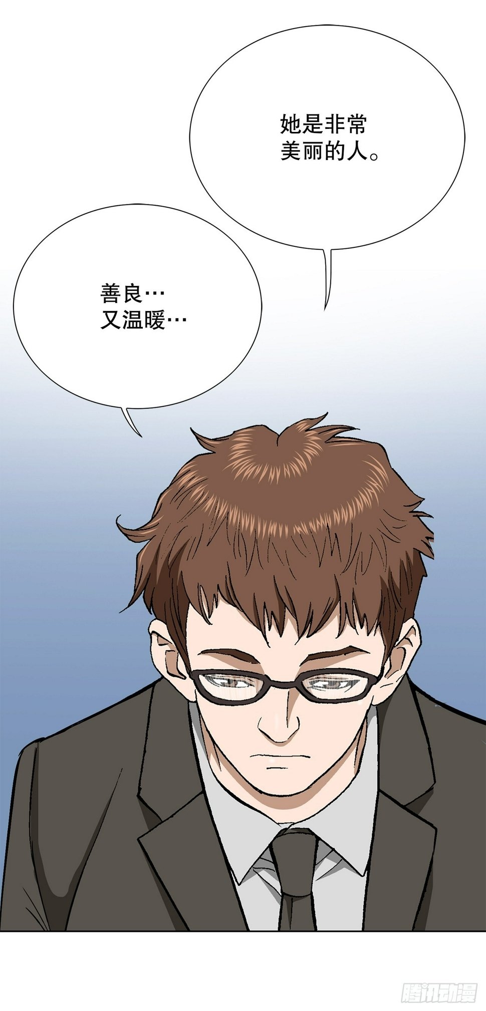 42.杀人的习惯（1）50