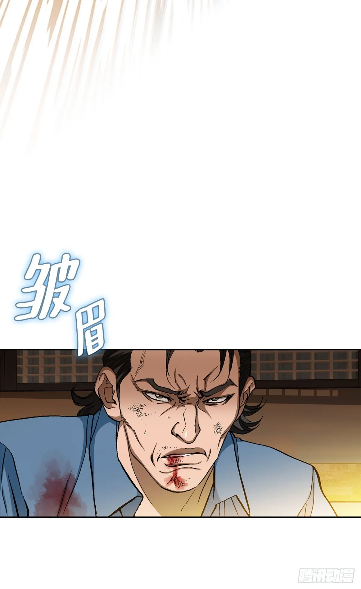 58.疯狂的行为4