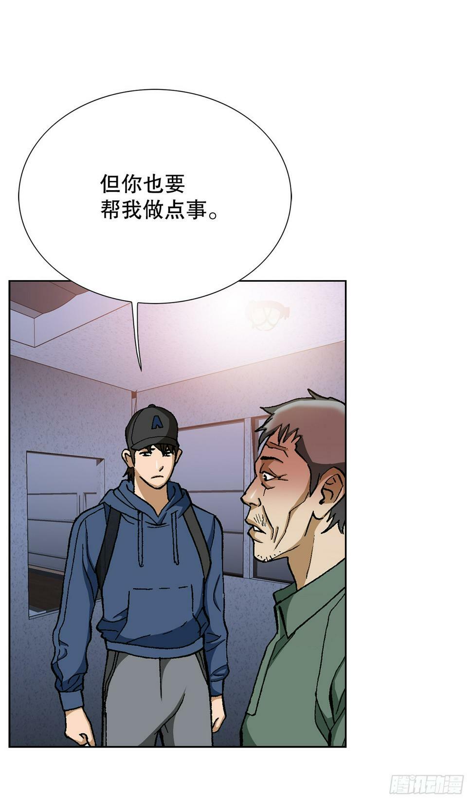 39.别墅岛55