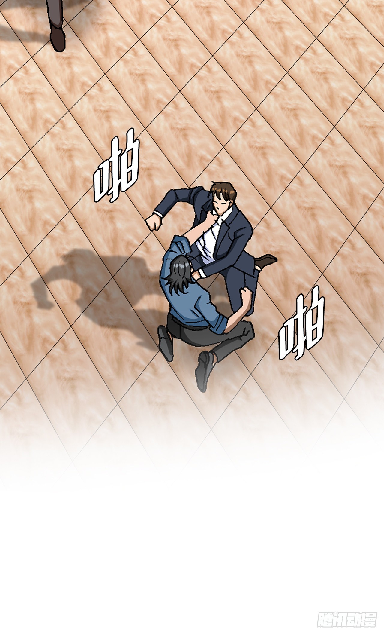 16.单挑（2）60