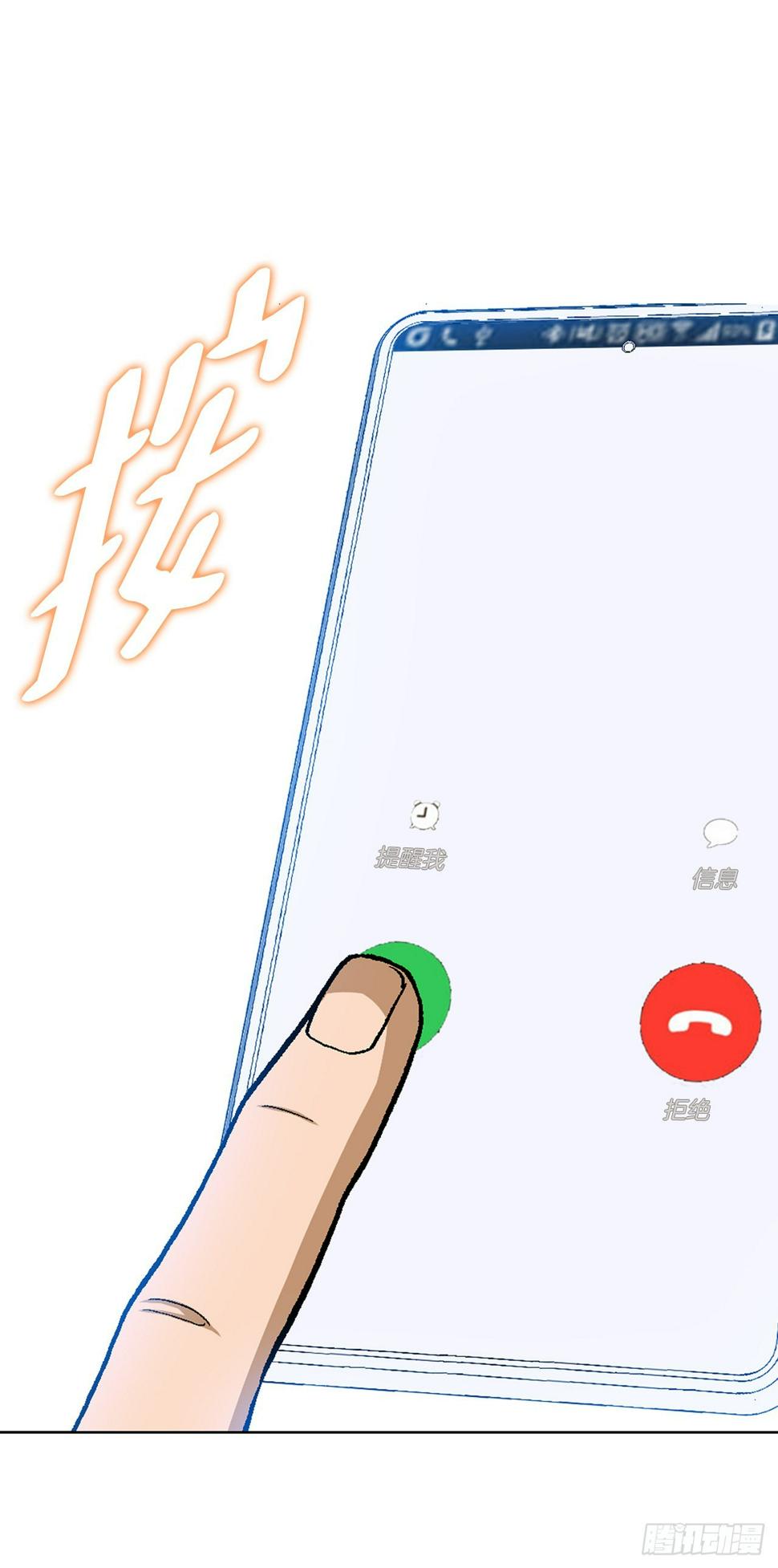 18.黑客拉撒64