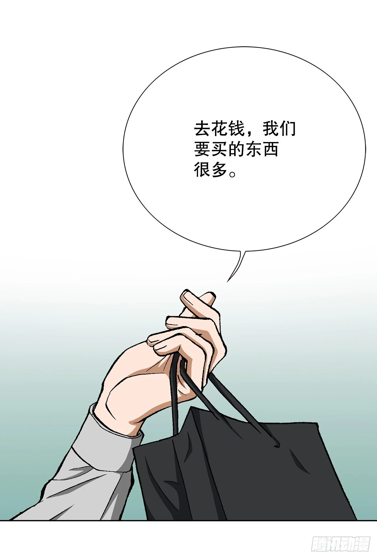 36.概率30%33