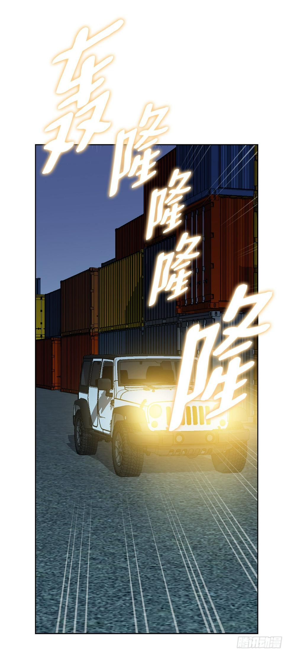 20.合作55