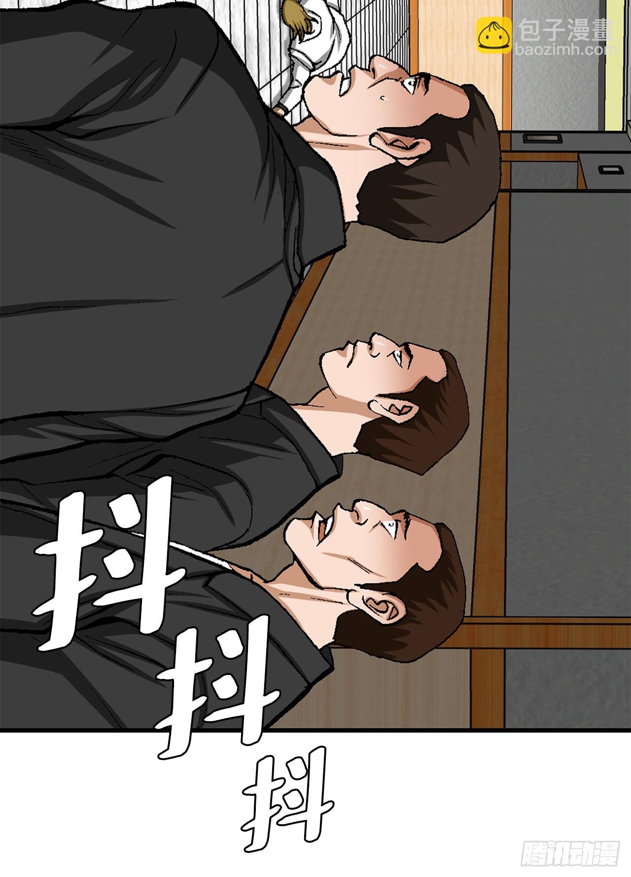 13.追踪33