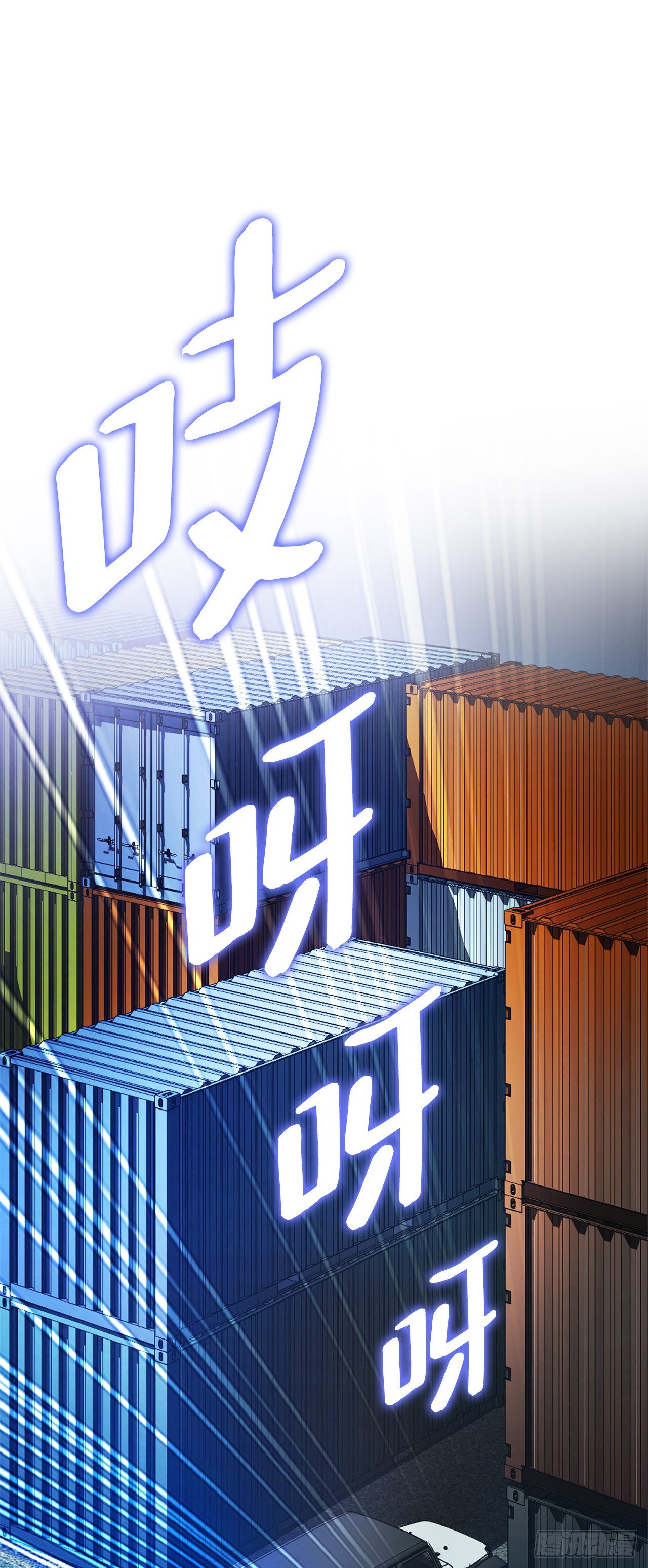 19.暴走75