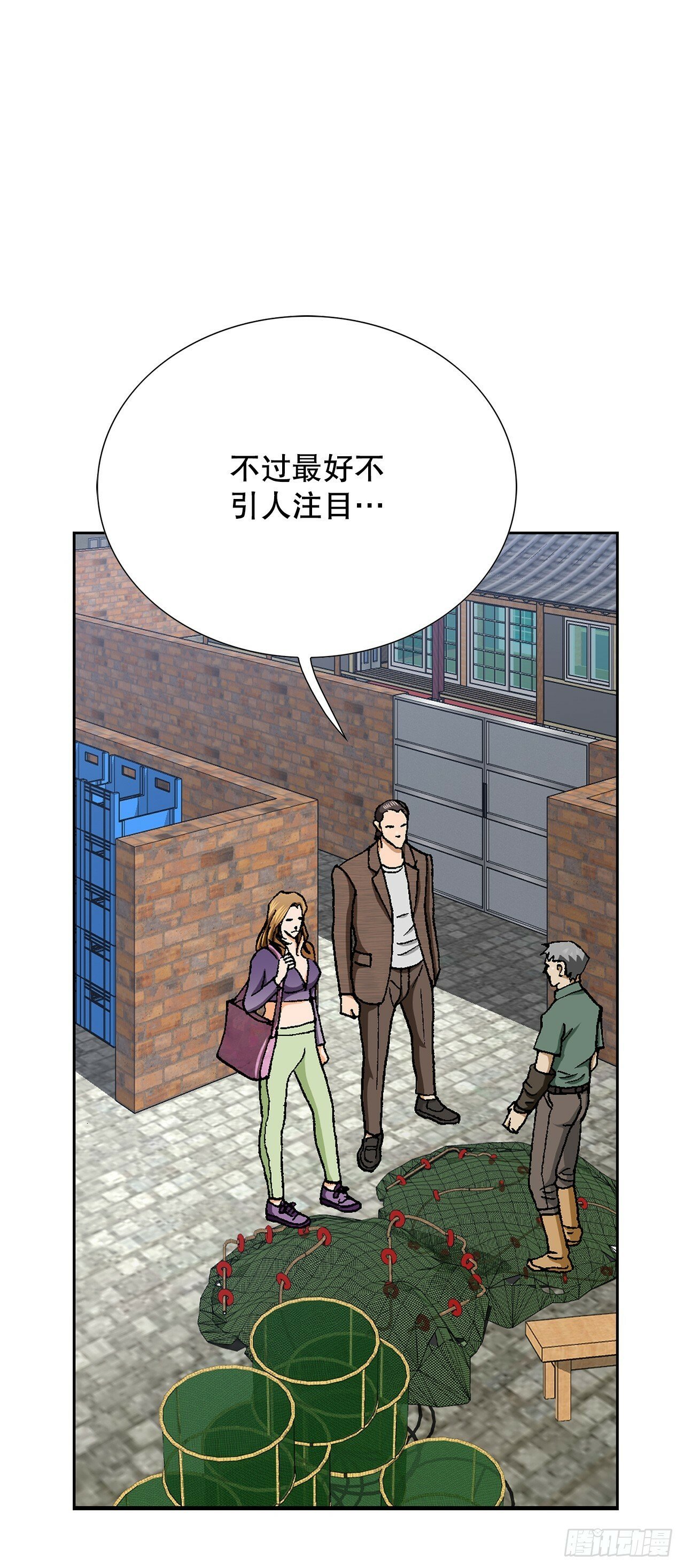 51.利用38