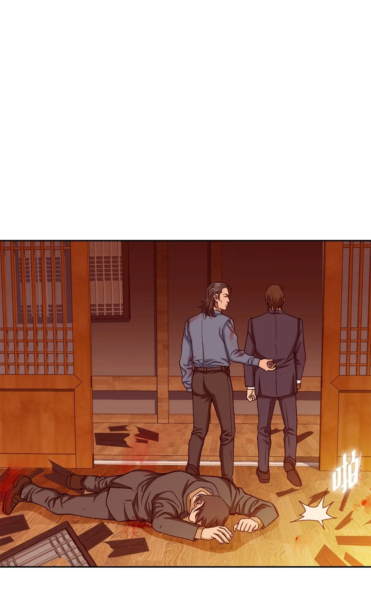 59.双人战49