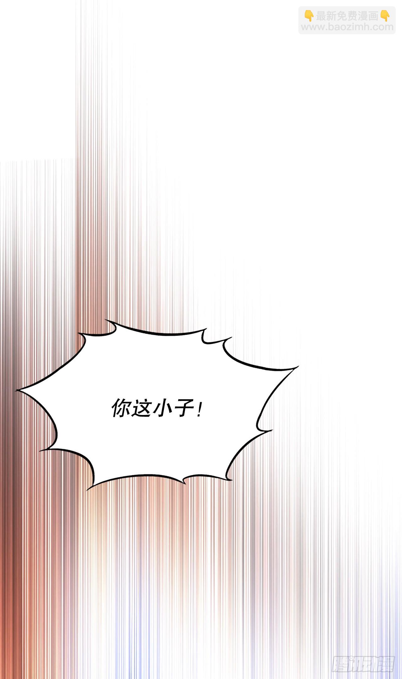7.内部举报者75