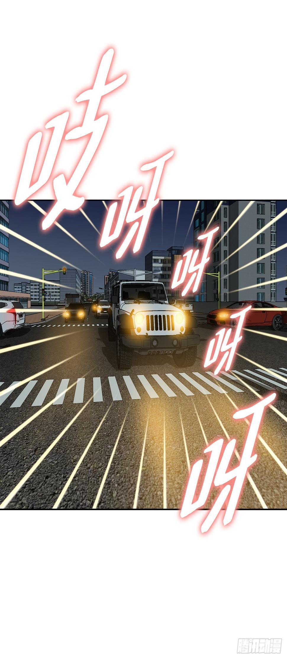 17.送命之路28