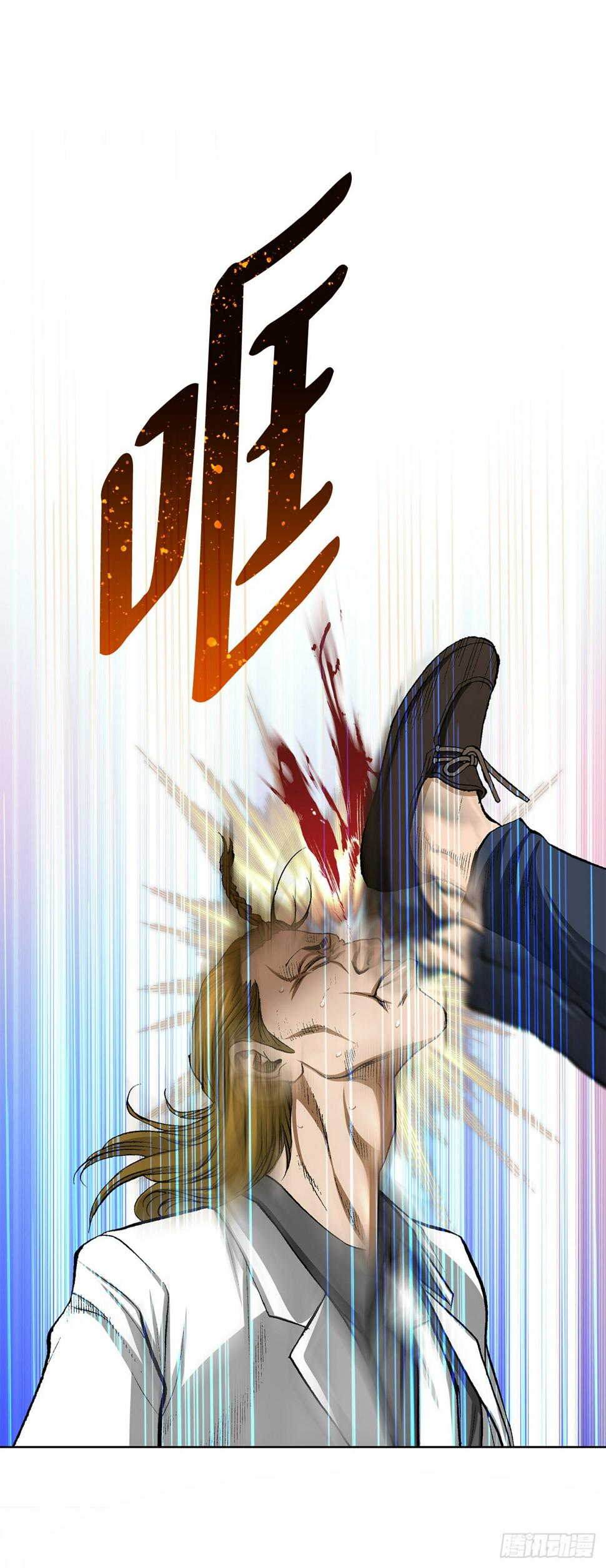 13.追踪28