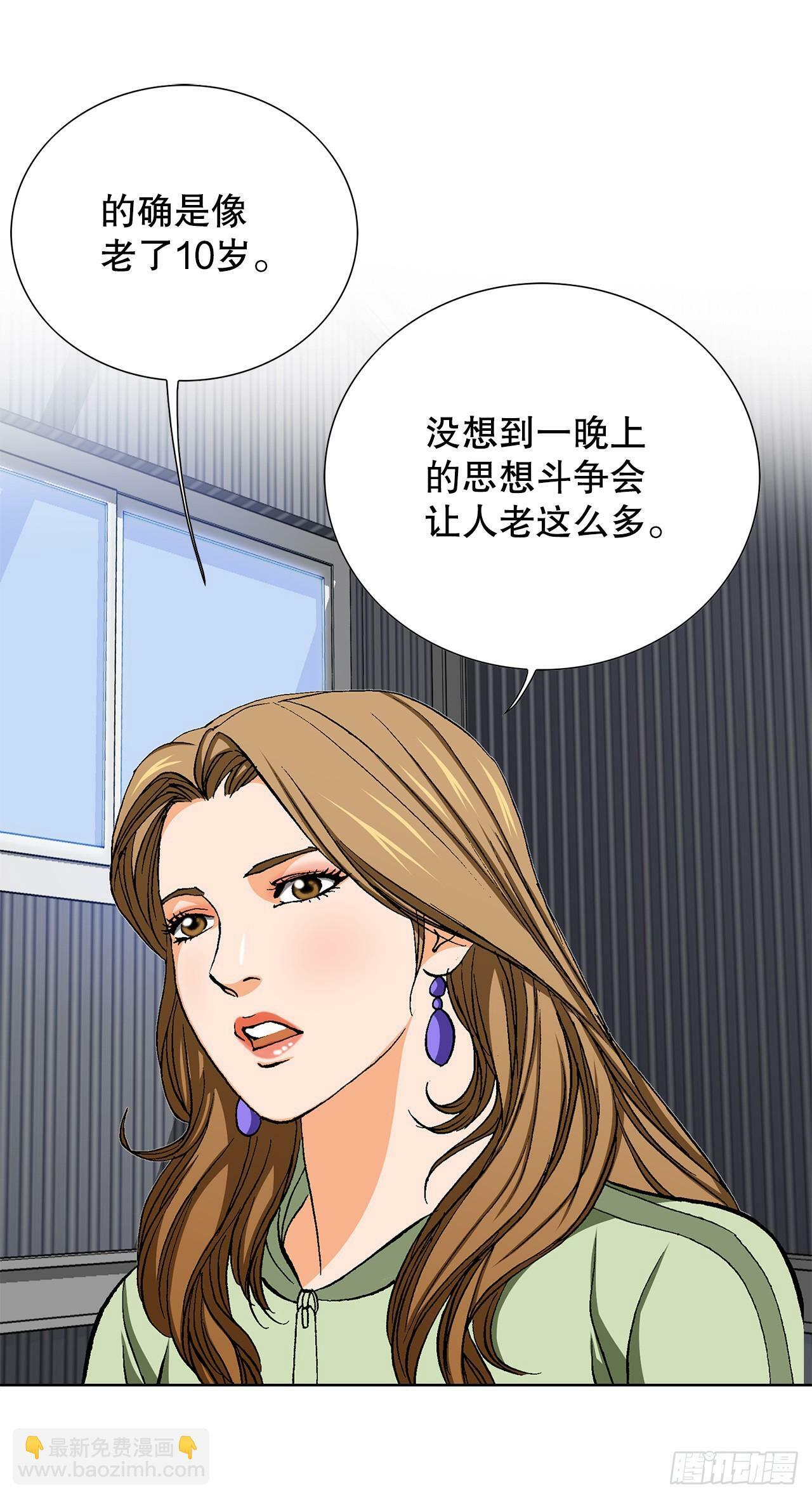 48.人质5