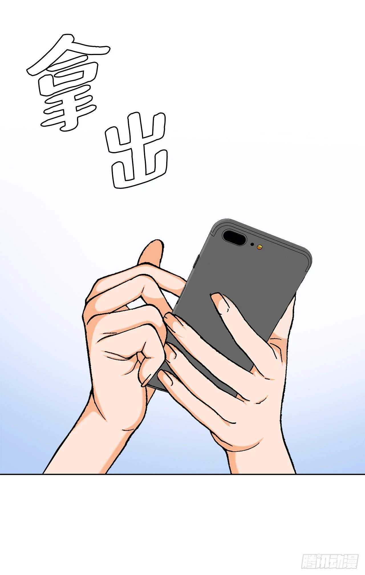 6.售后服务57