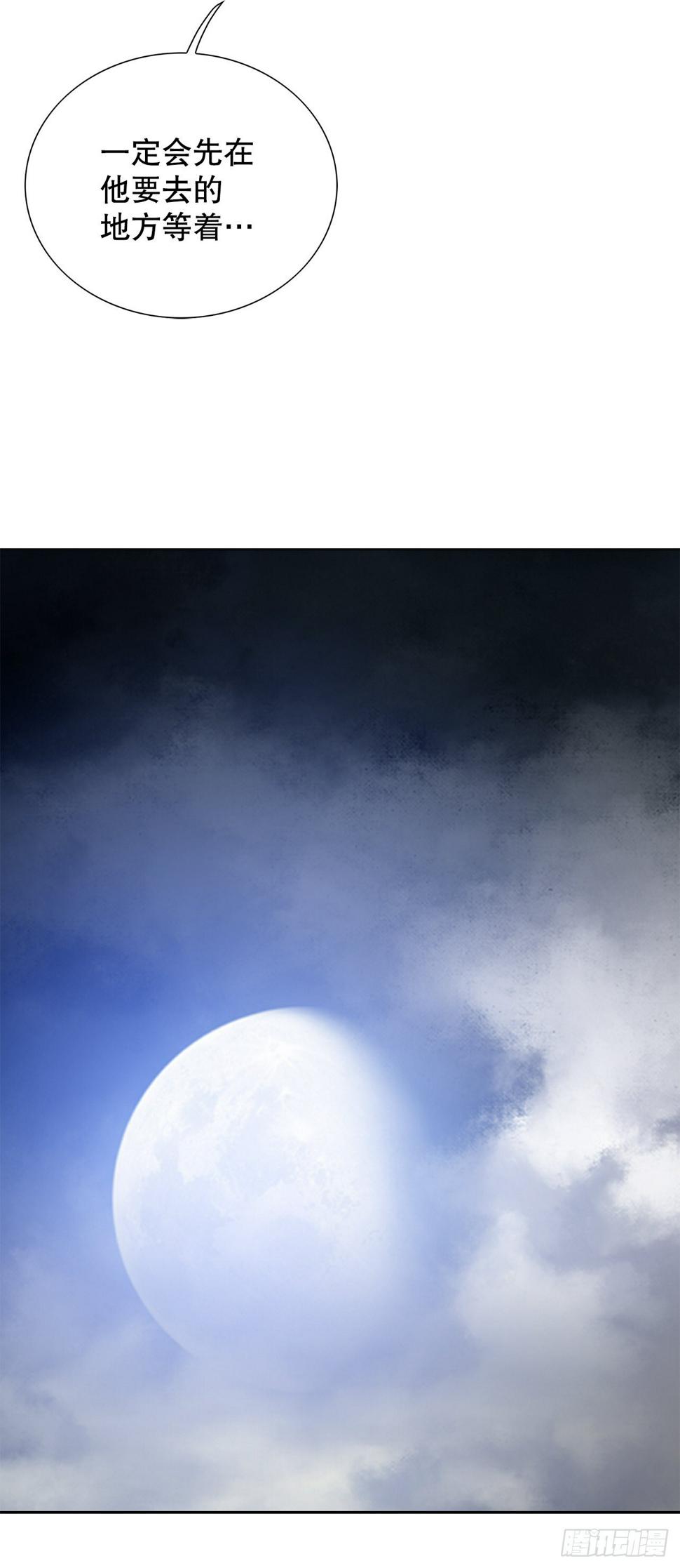 18.黑客拉撒56