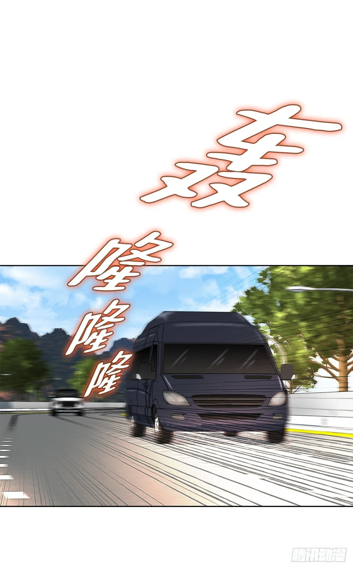 69.去救小焕14