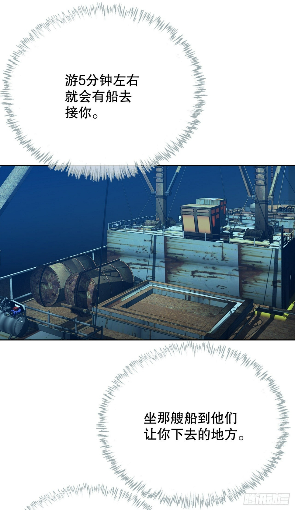 21.回家46
