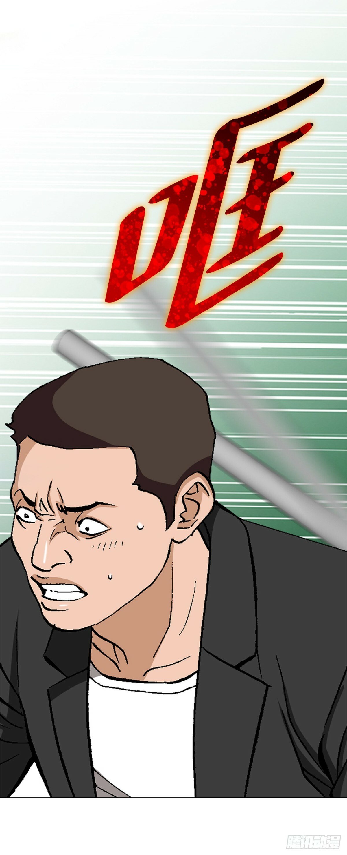 45.救援73