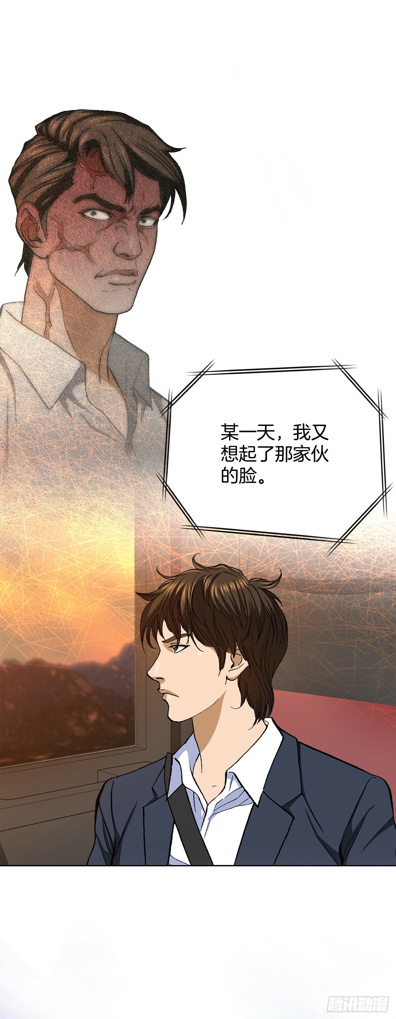 43.杀人的习惯（2）53