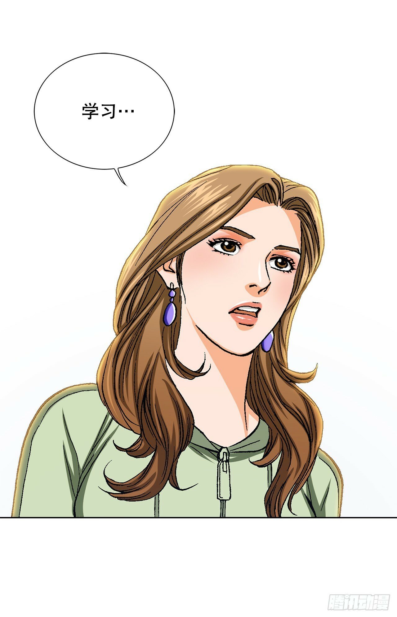 48.人质52