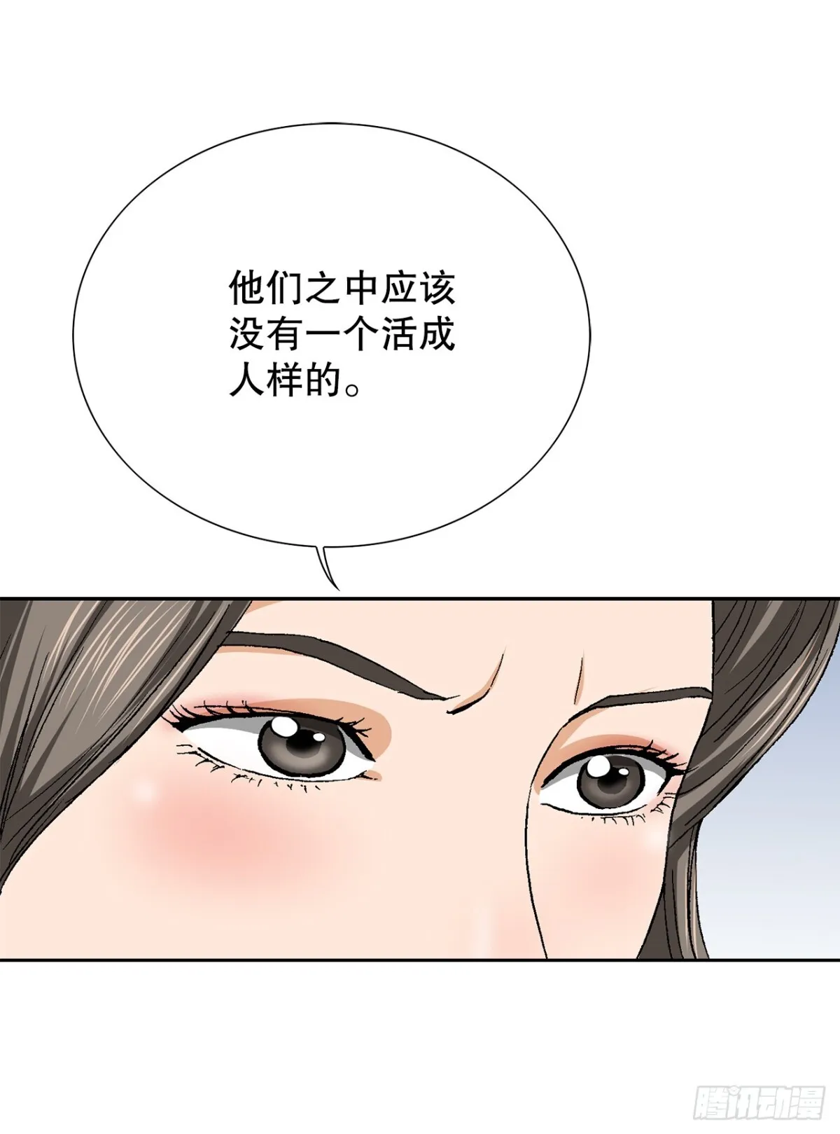 62.恶魔26