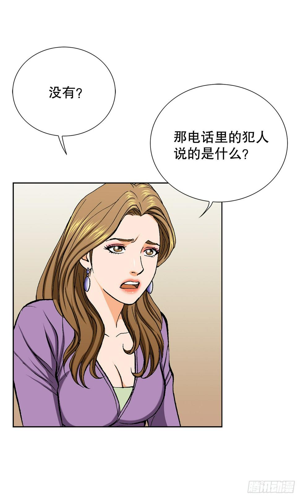 12.共犯13