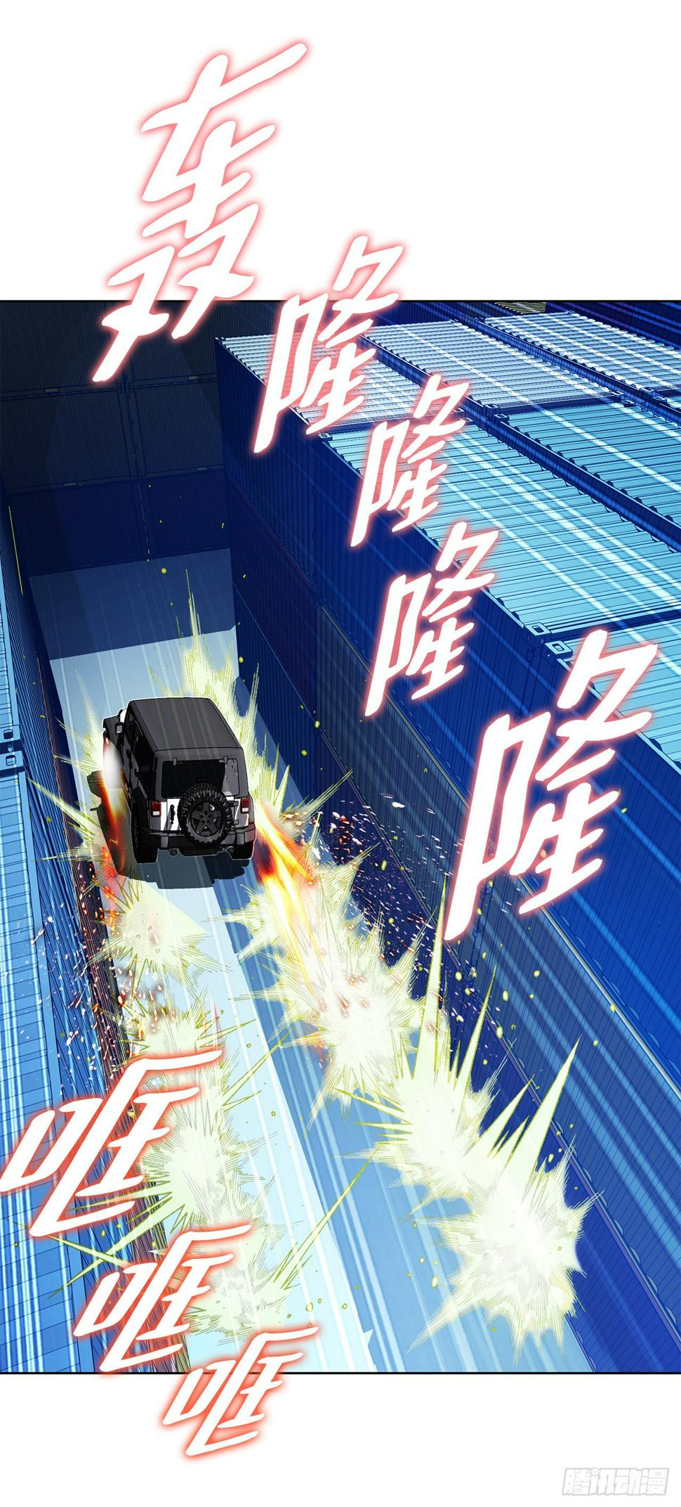 20.合作38