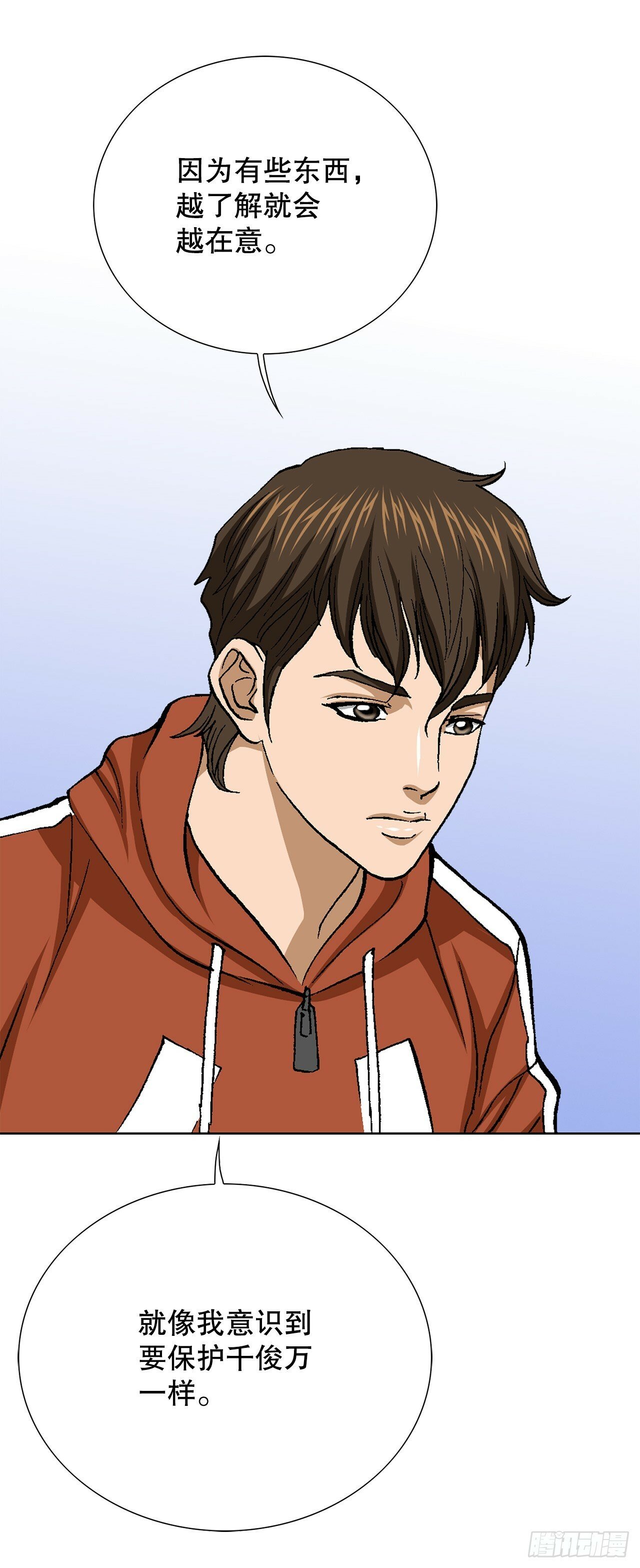 48.人质60