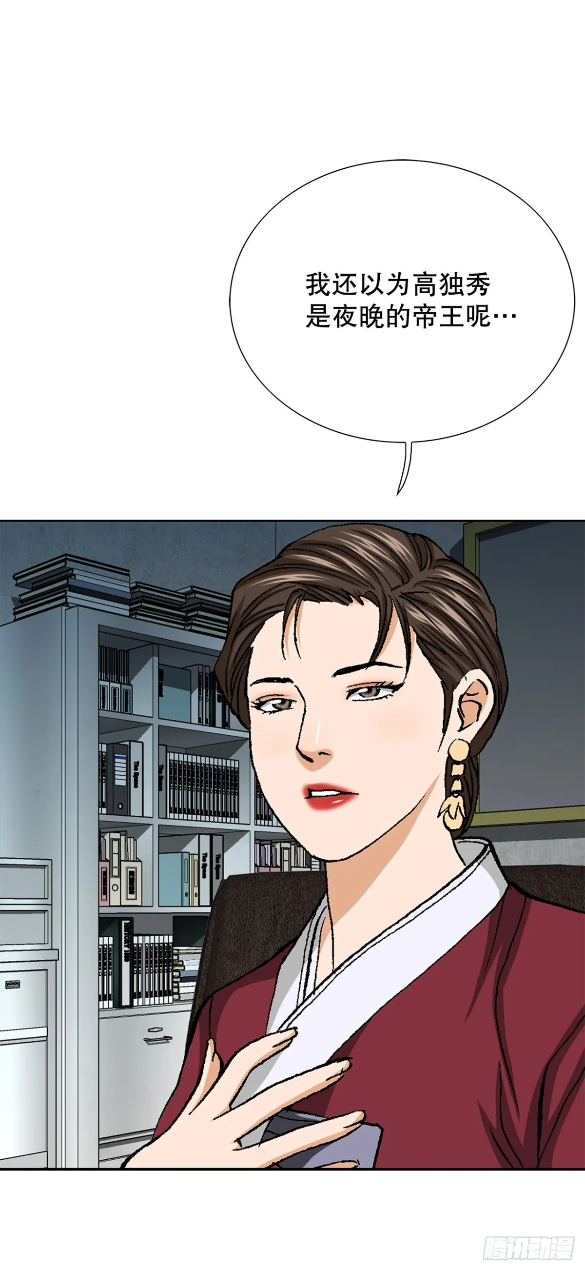 56.清理9