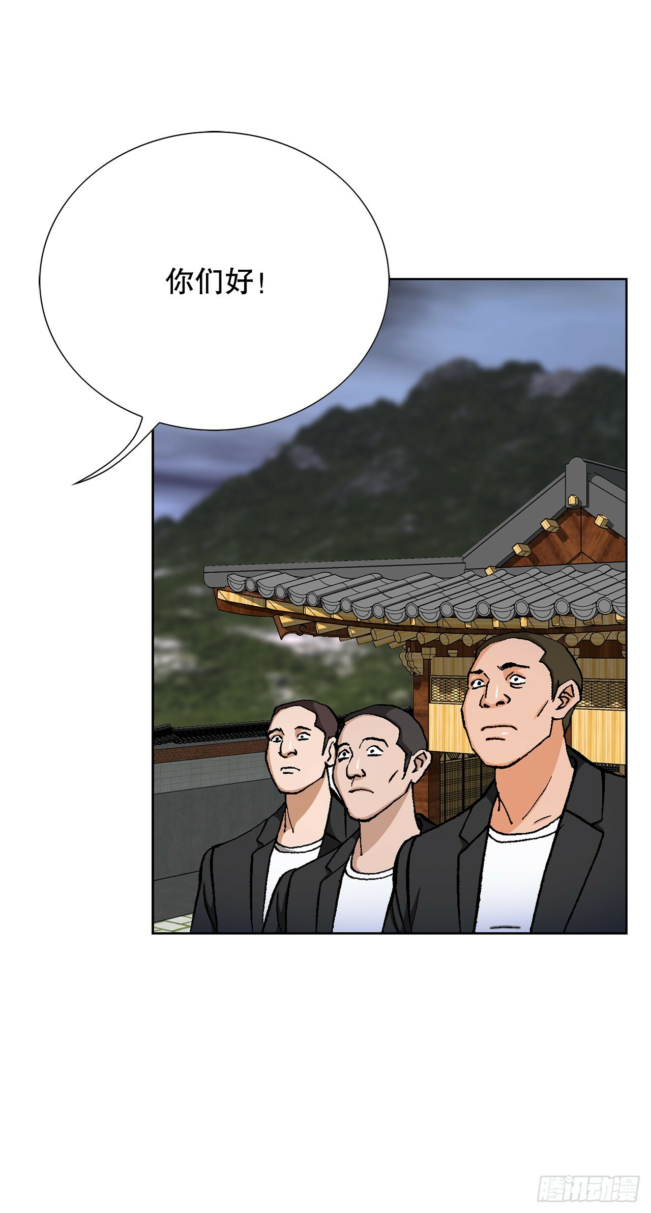 37.三青阁饭店89