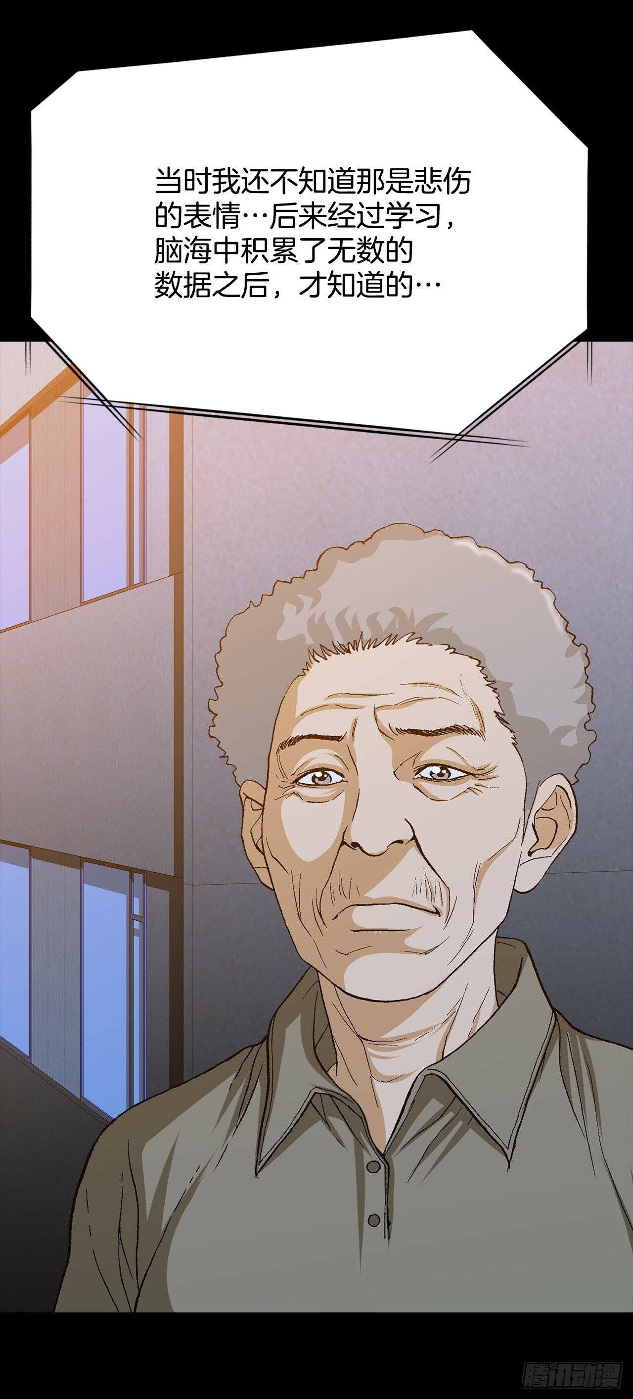 48.人质76