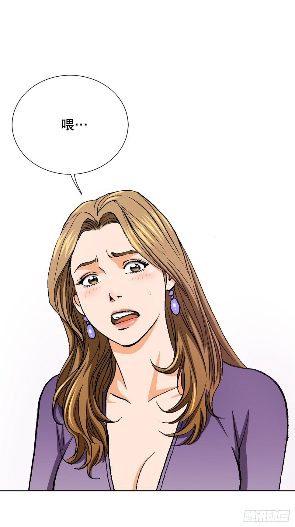 26.逆袭56
