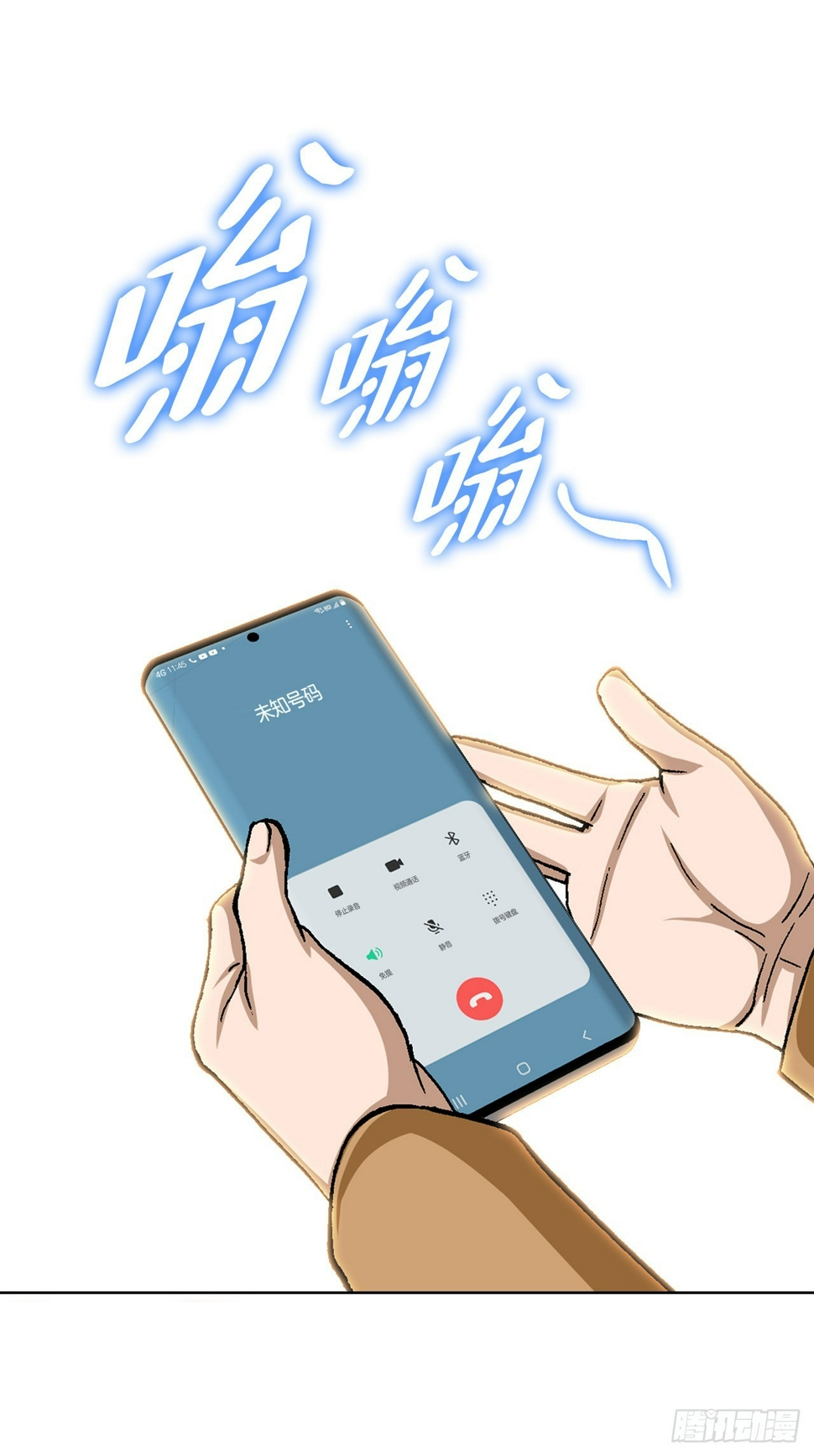 21.回家24