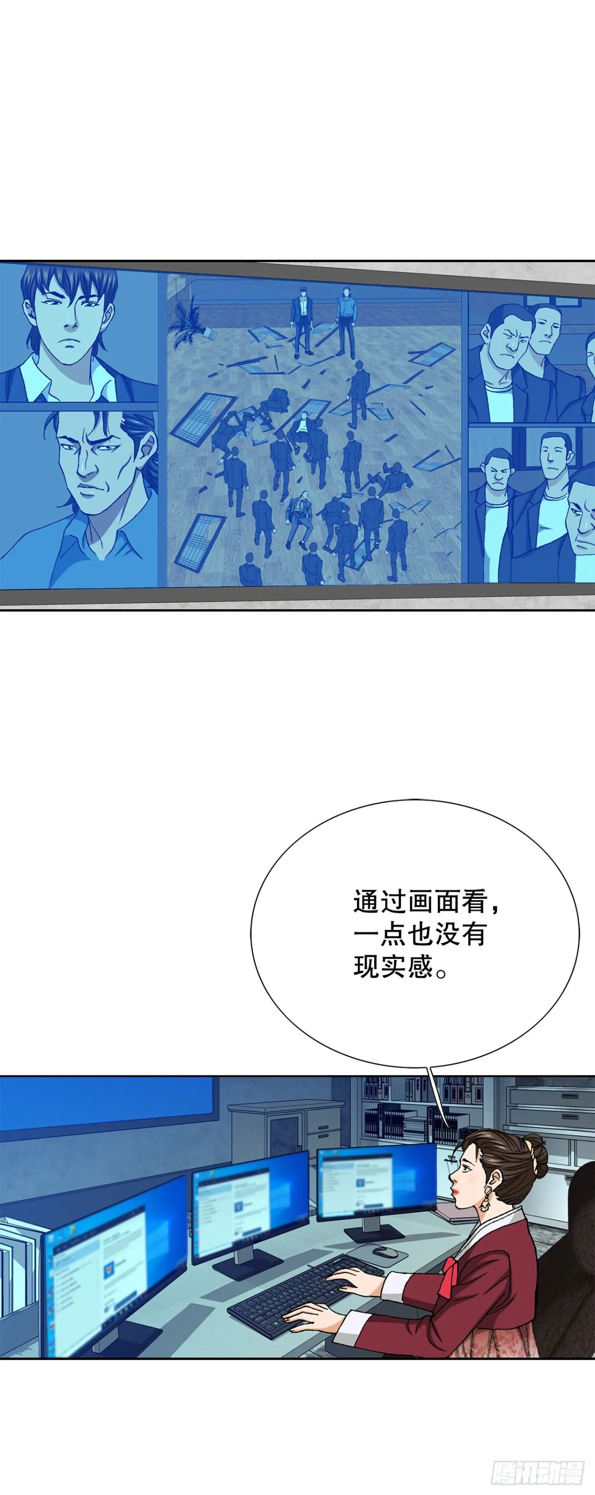 59.双人战25