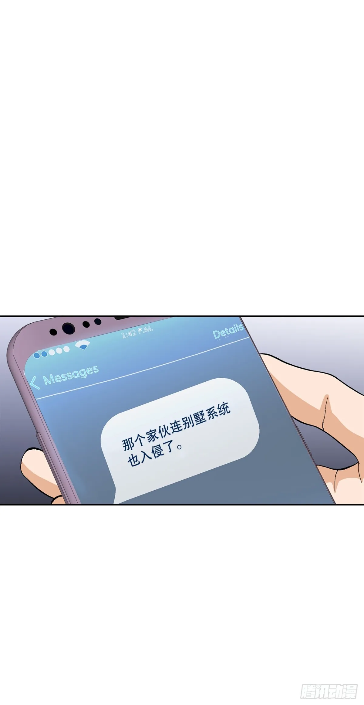 64.新成员30