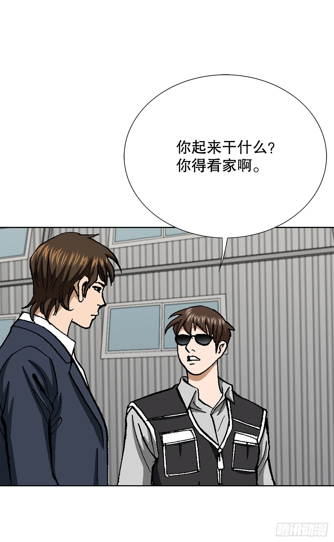 36.概率30%35
