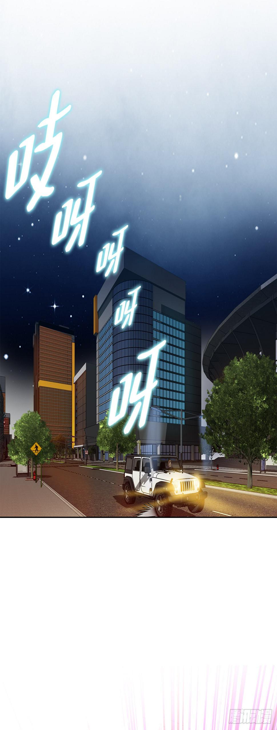 17.送命之路45