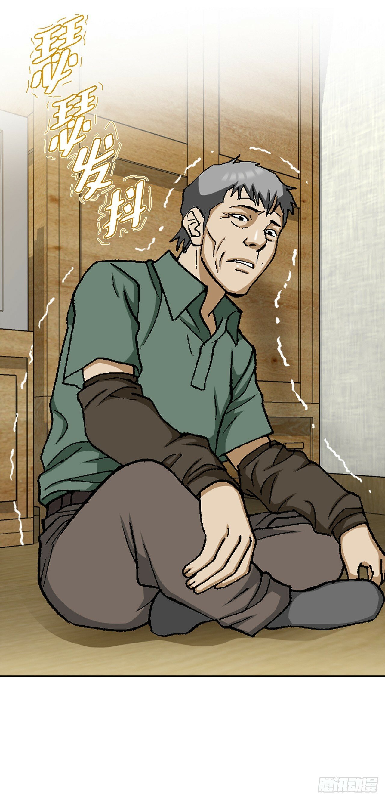 51.利用76