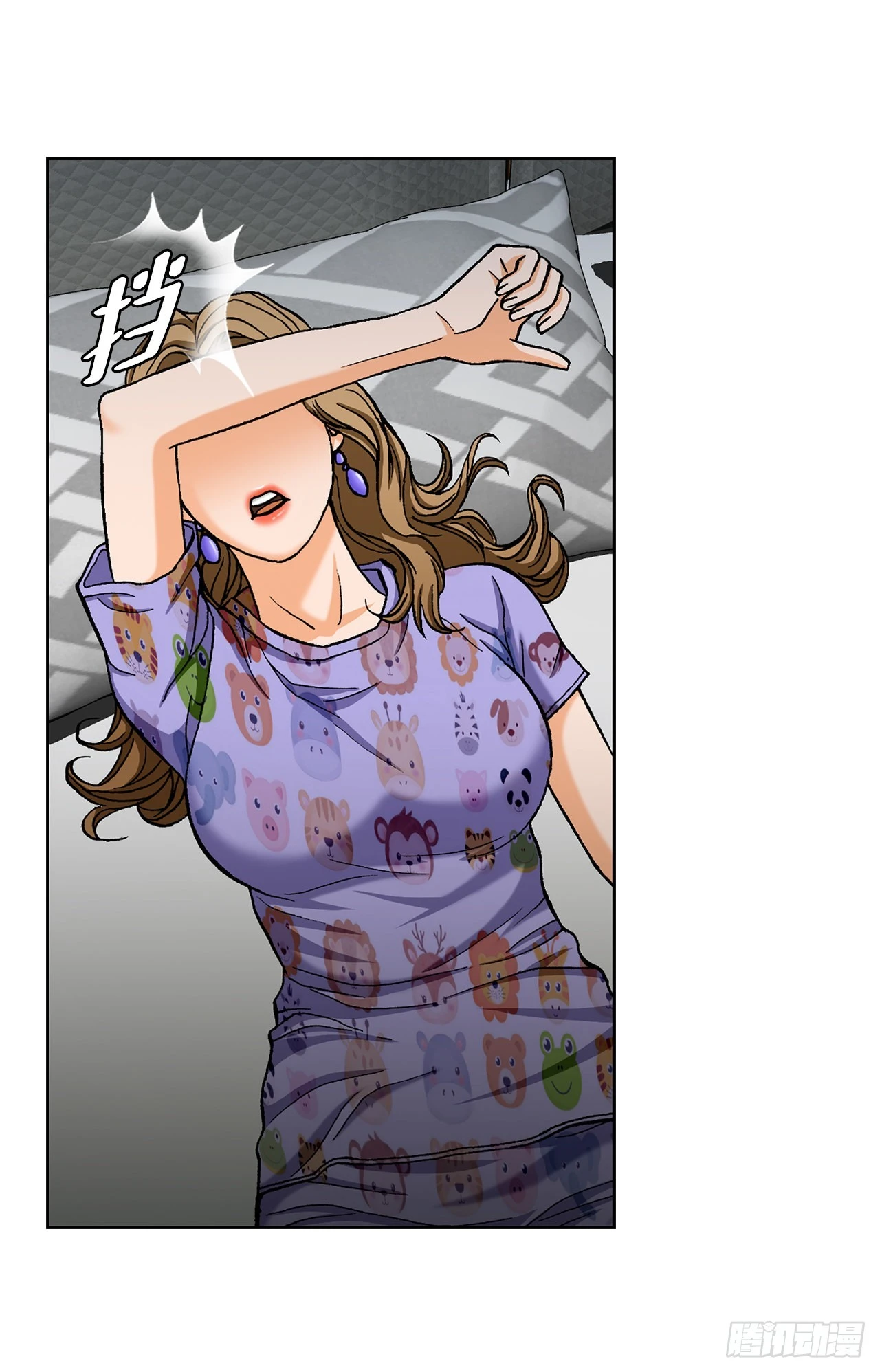 6.售后服务43