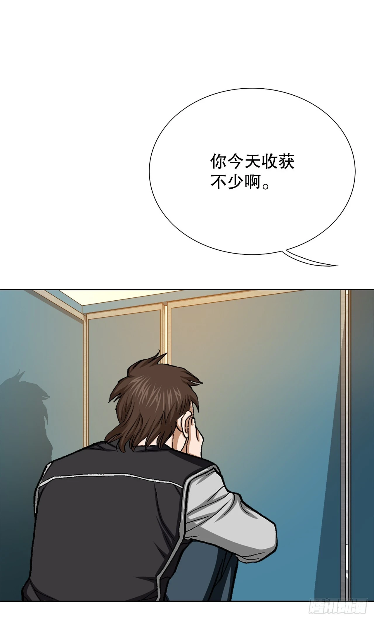 34.窃听23