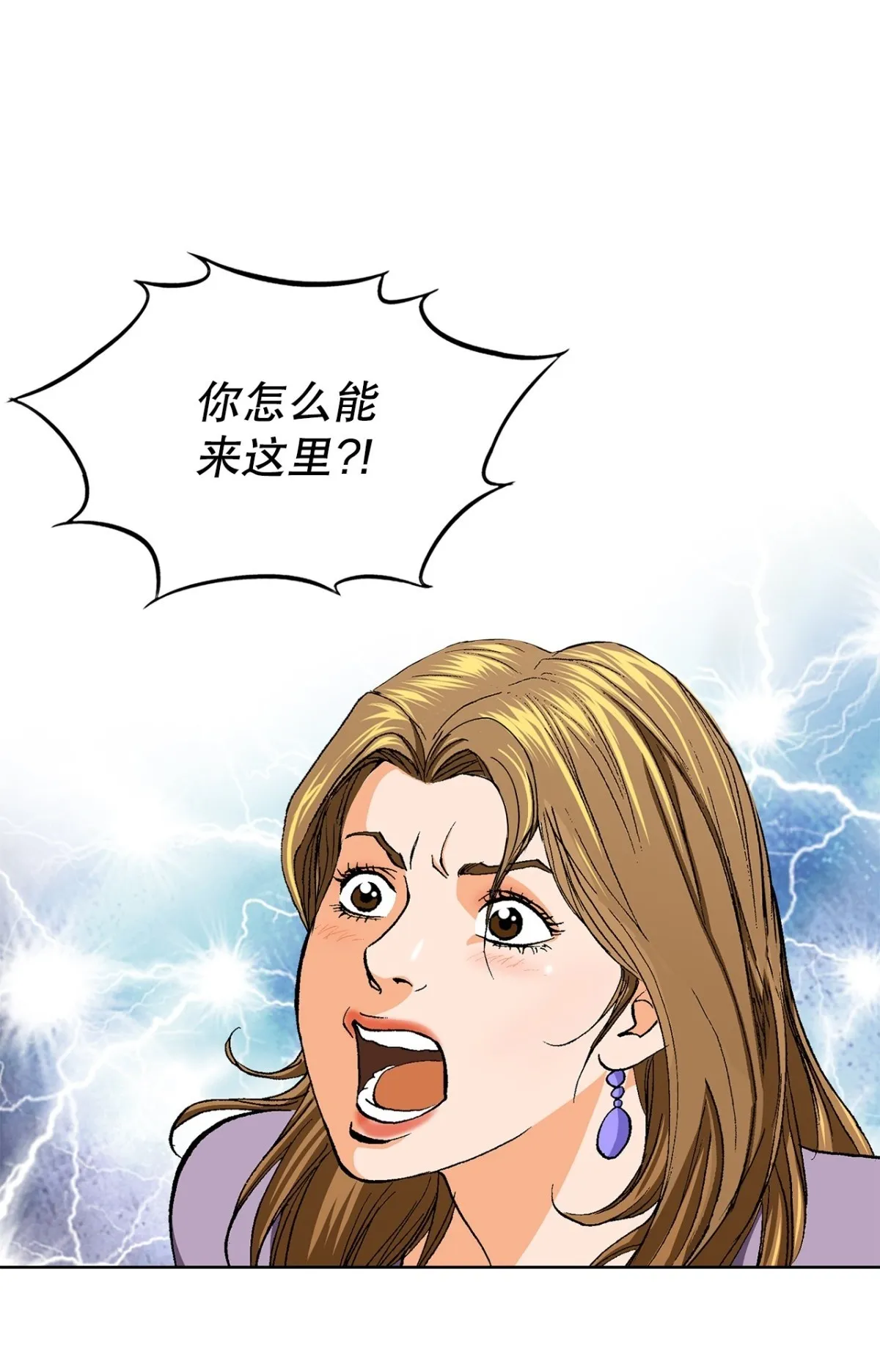55.营救49
