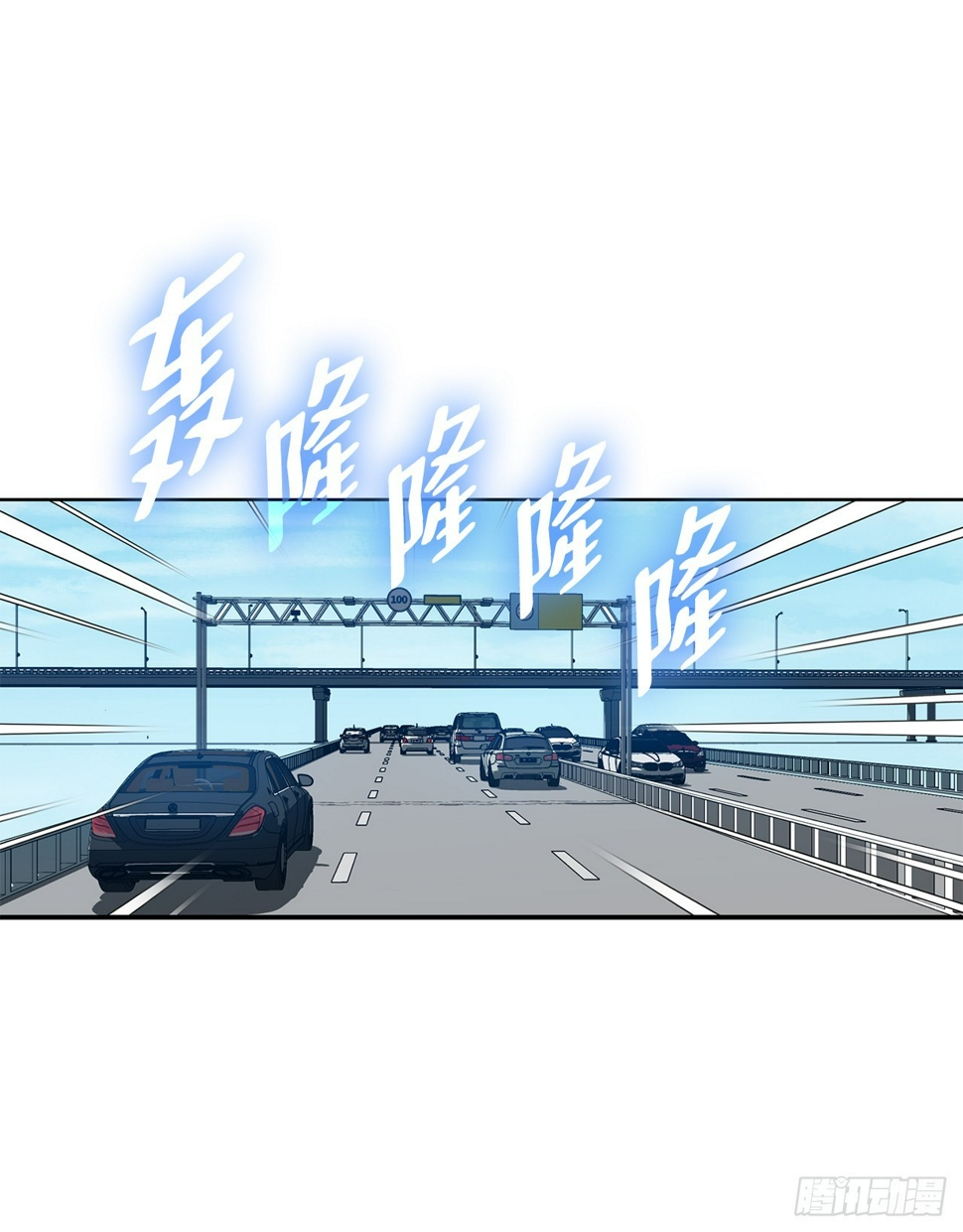 25.城山家族的兄弟55