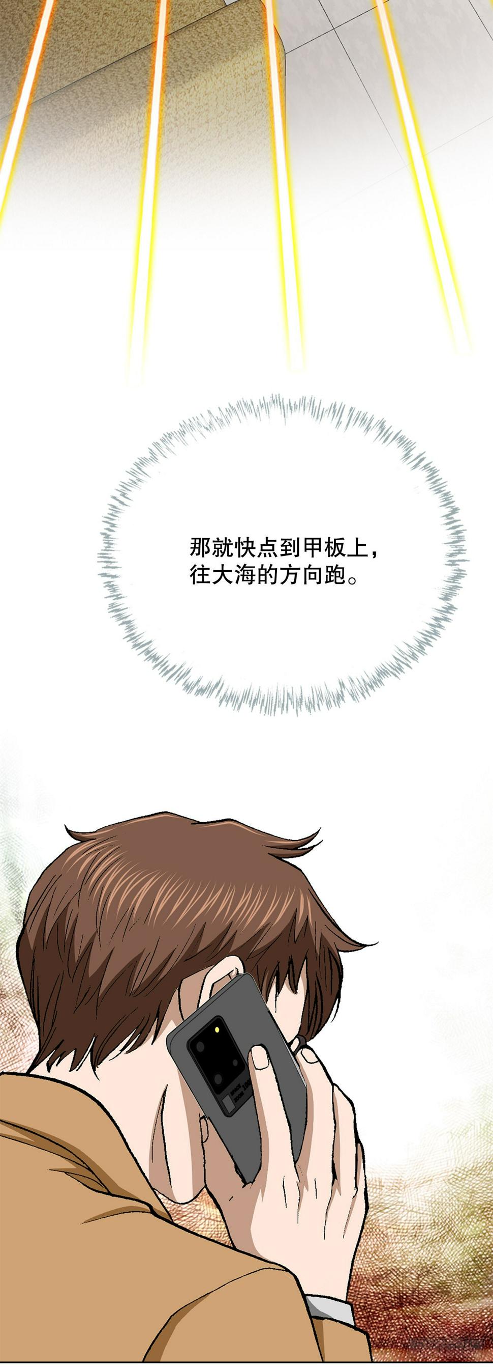 21.回家41