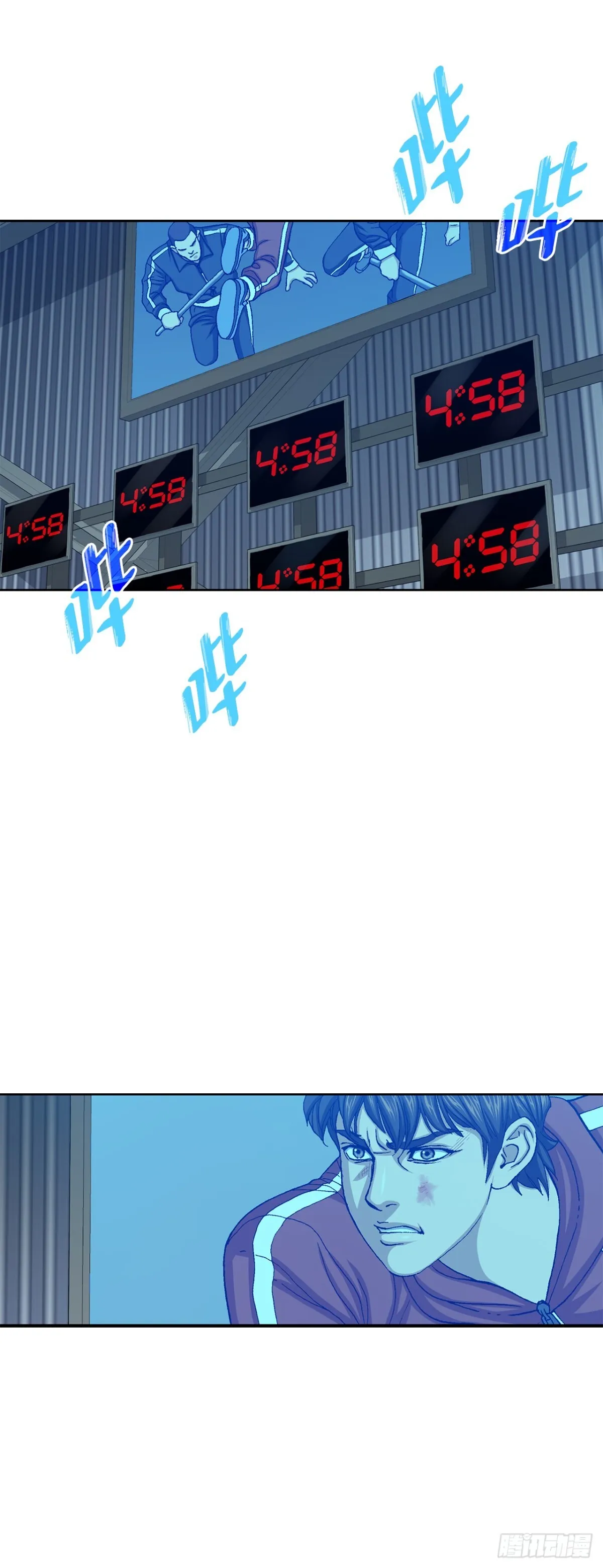 67.突袭（3）37