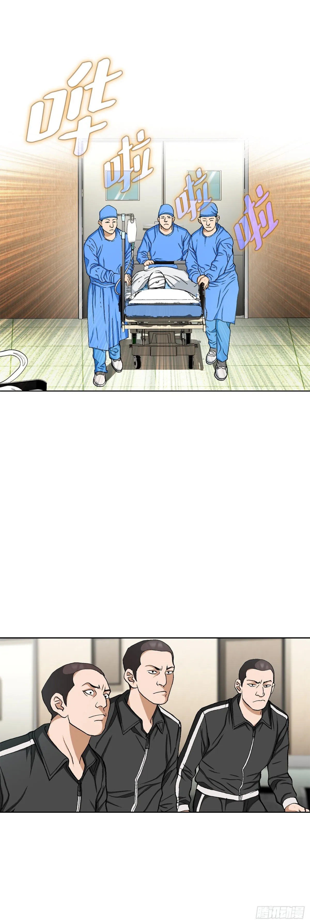 73.转移视线60