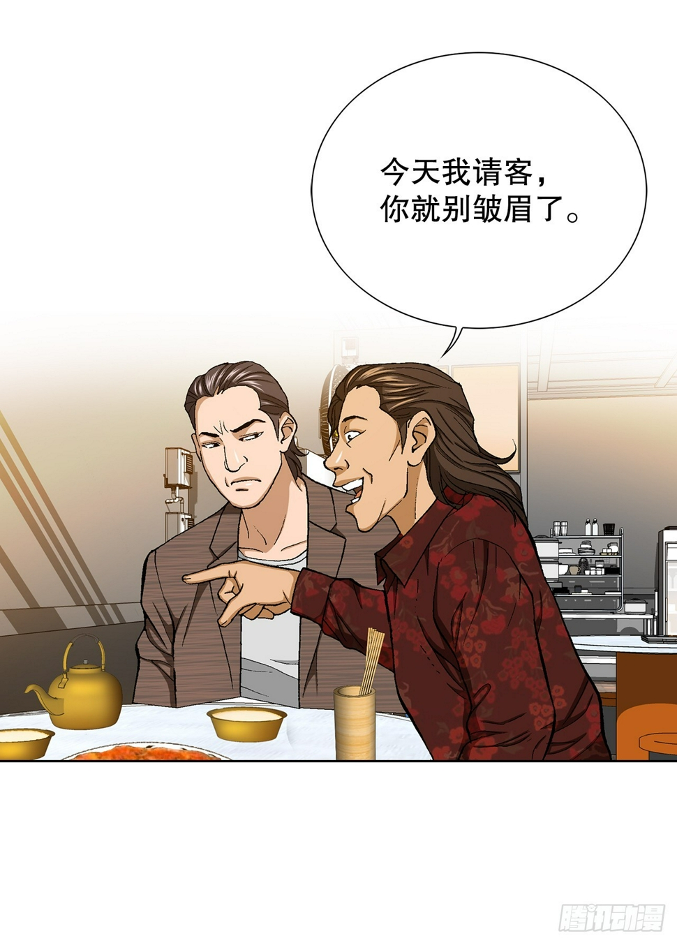 30.自媒体们82